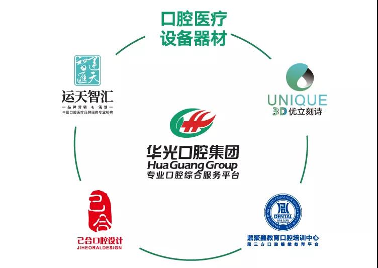 1552009529404853.jpg 微信图片_20190308094551.jpg