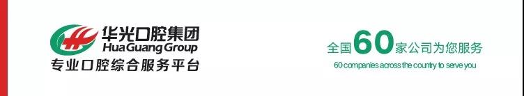 1552009621104268.jpg 微信图片_20190308094641.jpg