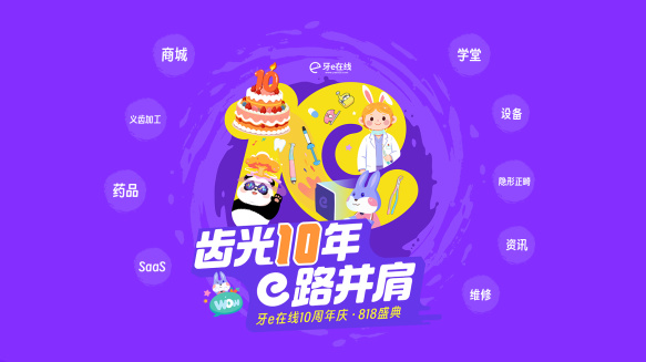图片 2.png
