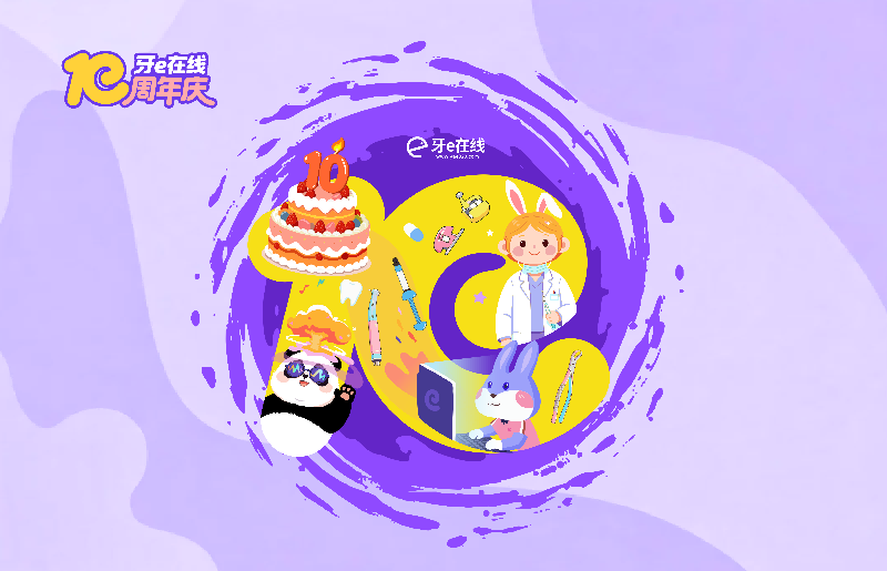图片 3(1).png