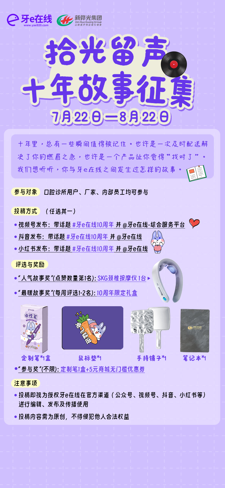 图片 5.png