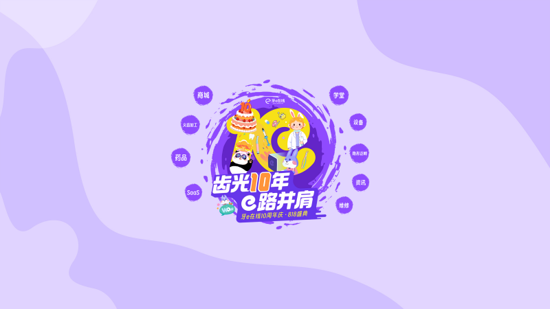图片 4.png